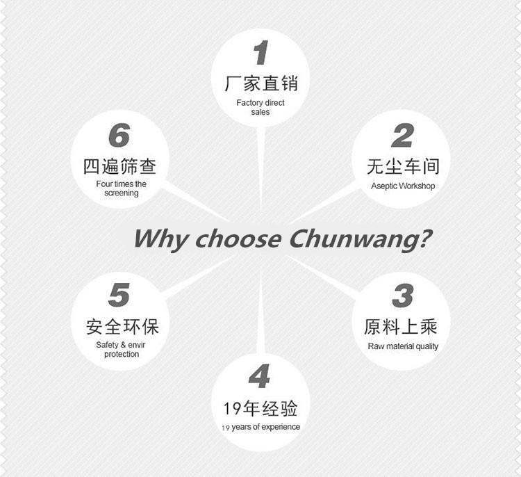 6360218816438832077151330_副本